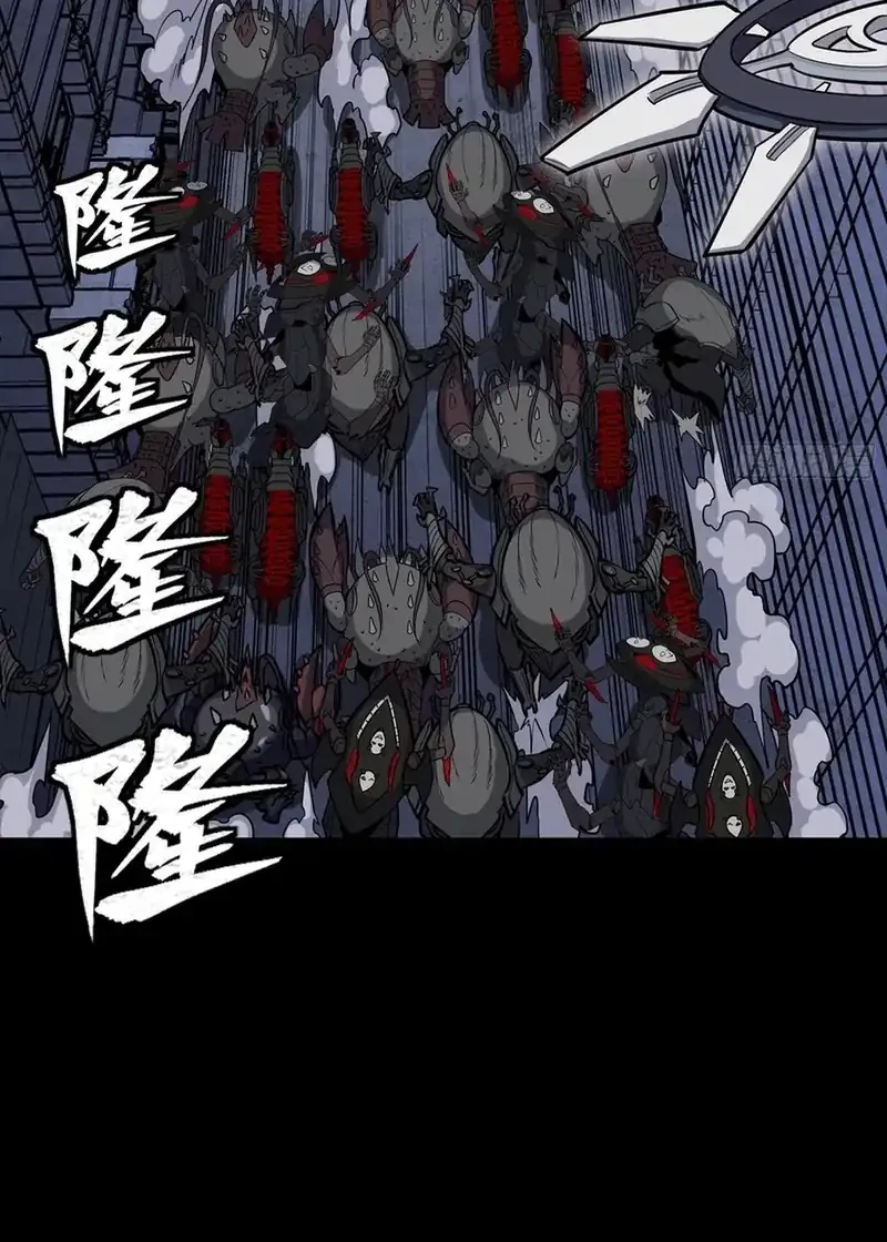 Legend of Star General Chapter 345 Gambar 22