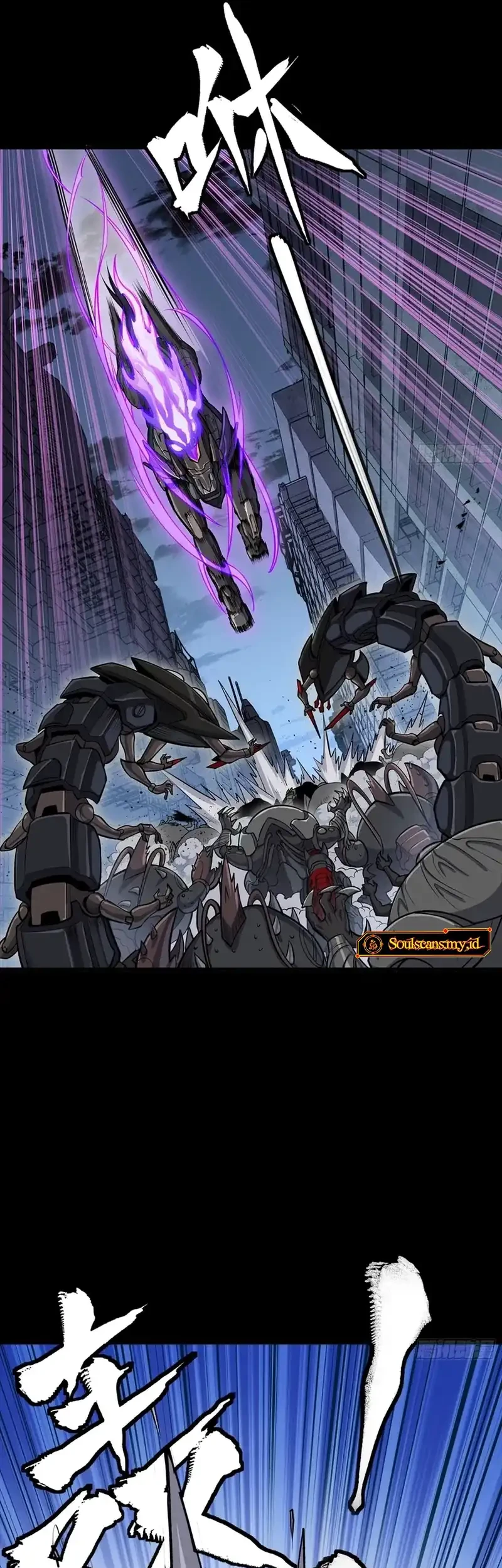 Legend of Star General Chapter 345 Gambar 23