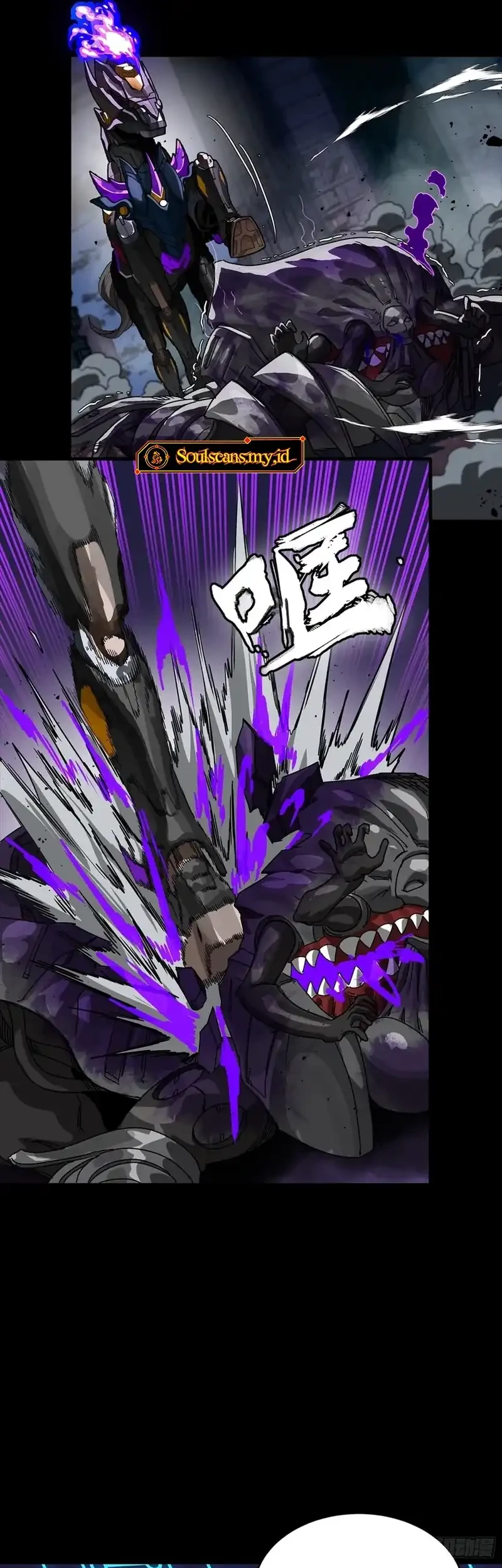 Legend of Star General Chapter 345 Gambar 29