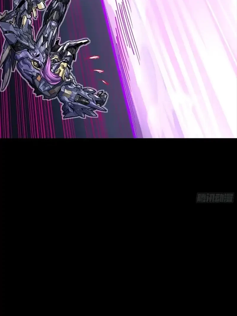 Legend of Star General Chapter 345 Gambar 34