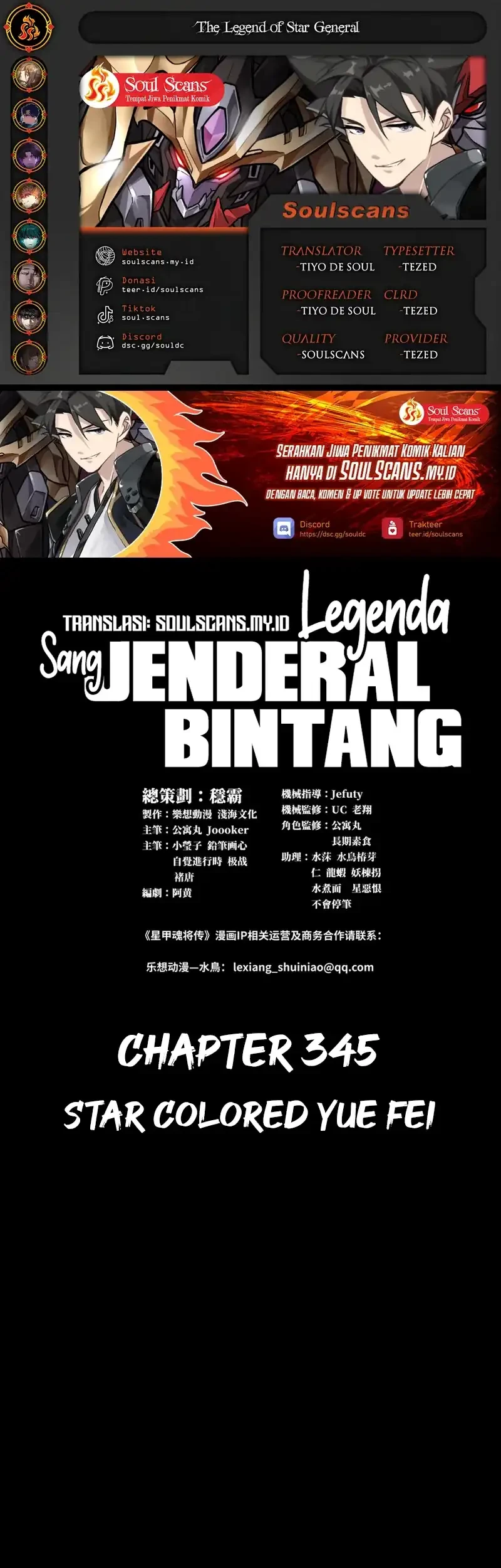 Komik Legend of Star General Chapter 345 gambar 1