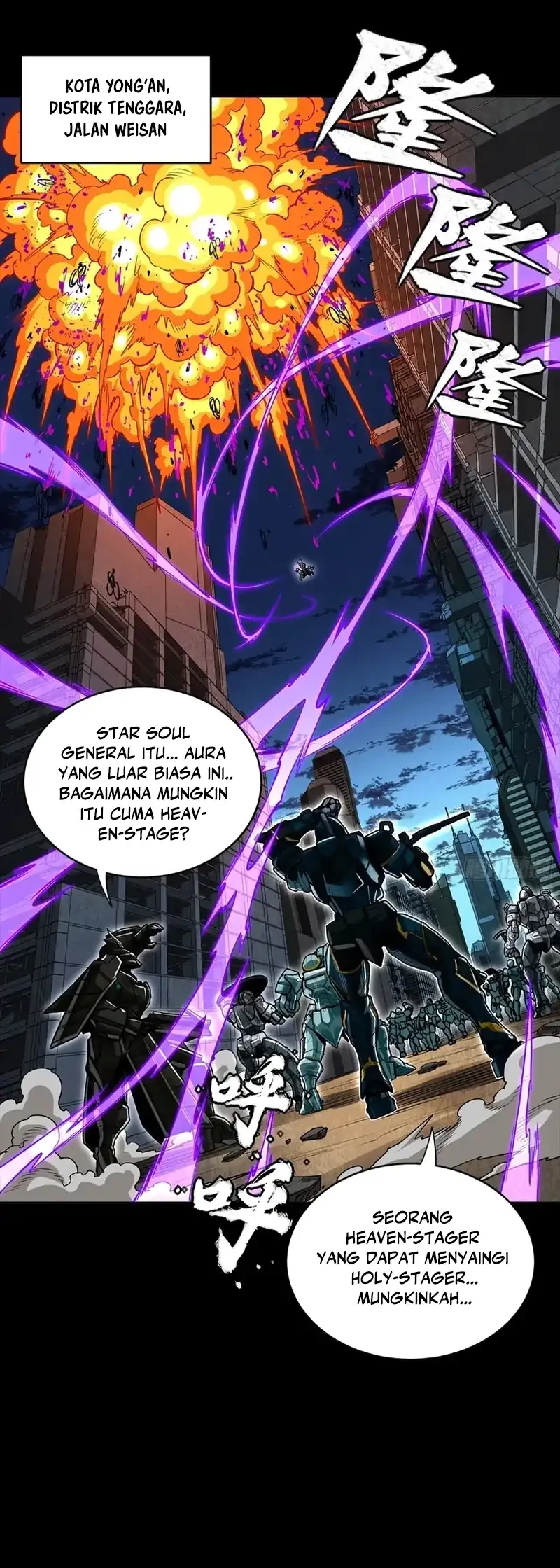 Manhua Legend of Star General Chapter 345 gambar 2