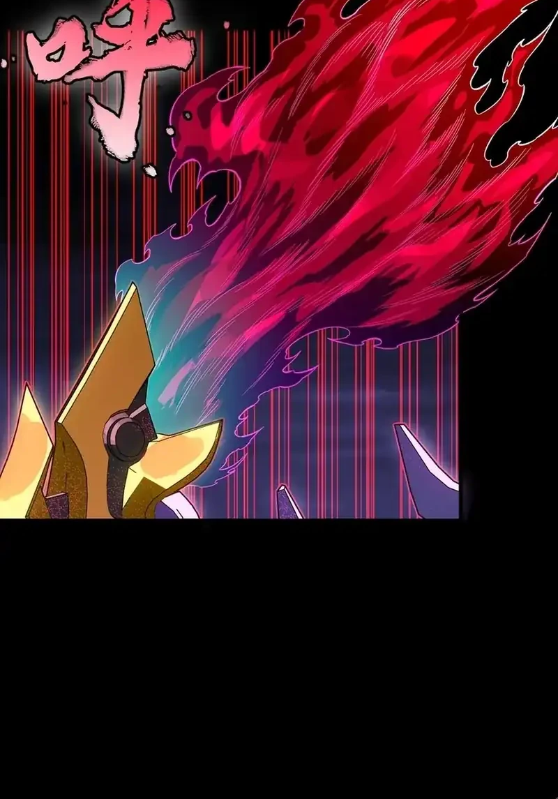 Legend of Star General Chapter 345 Gambar 42