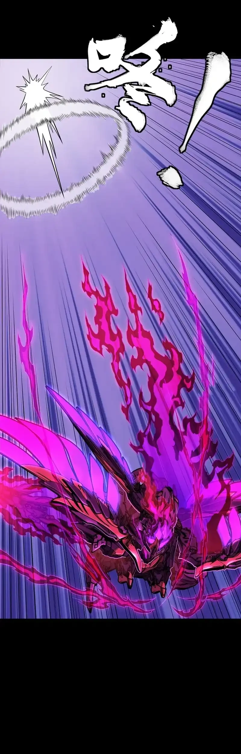 Legend of Star General Chapter 345 Gambar 45