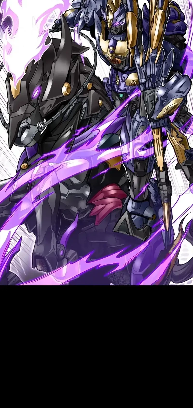 Legend of Star General Chapter 345 Gambar 4