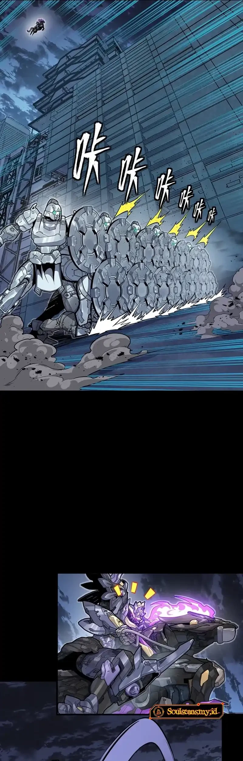 Legend of Star General Chapter 345 Gambar 17