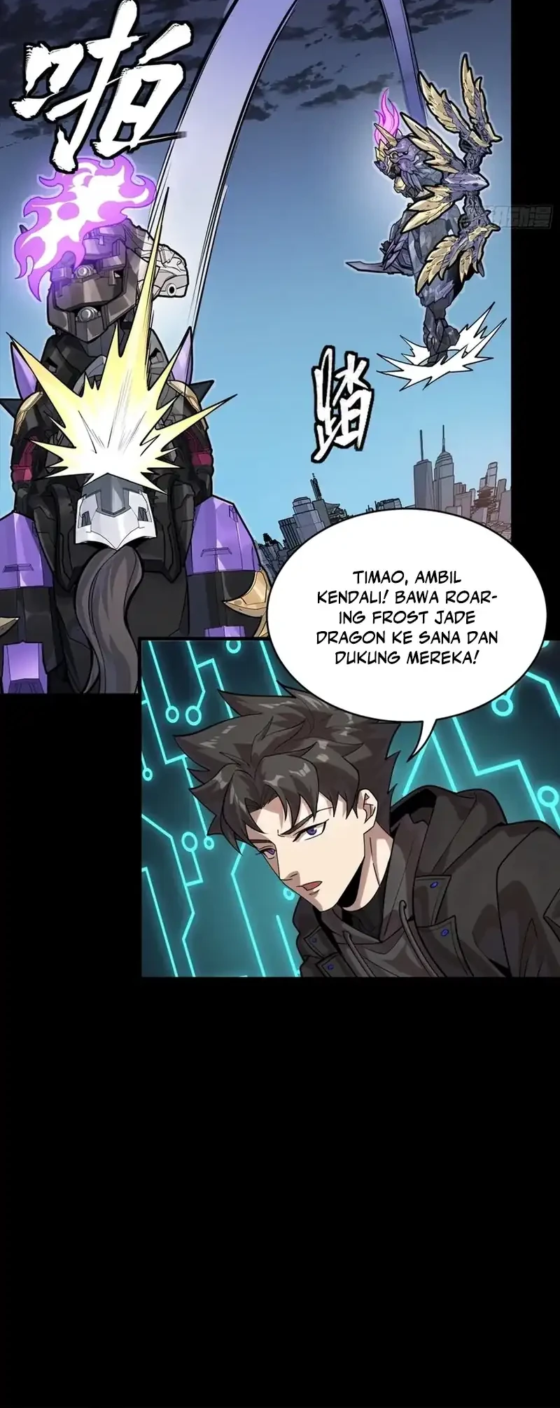 Legend of Star General Chapter 345 Gambar 18