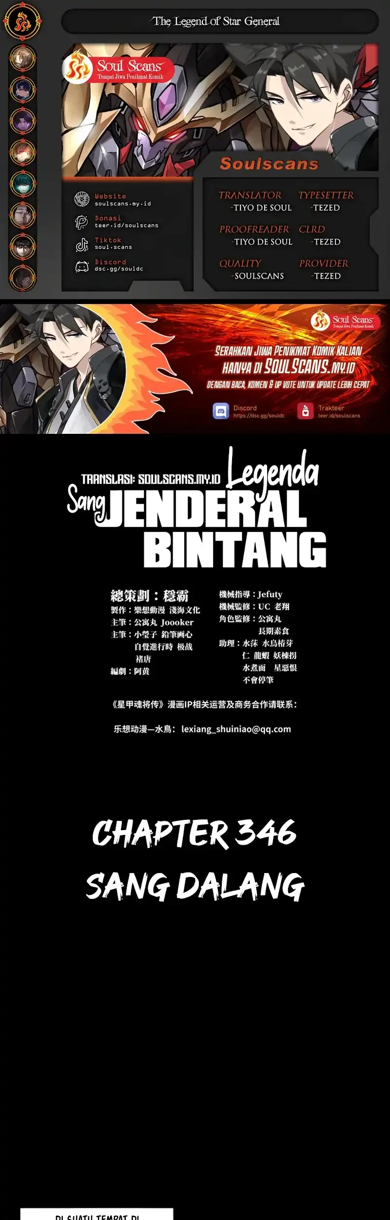 Komik Legend of Star General Chapter 346 gambar 1
