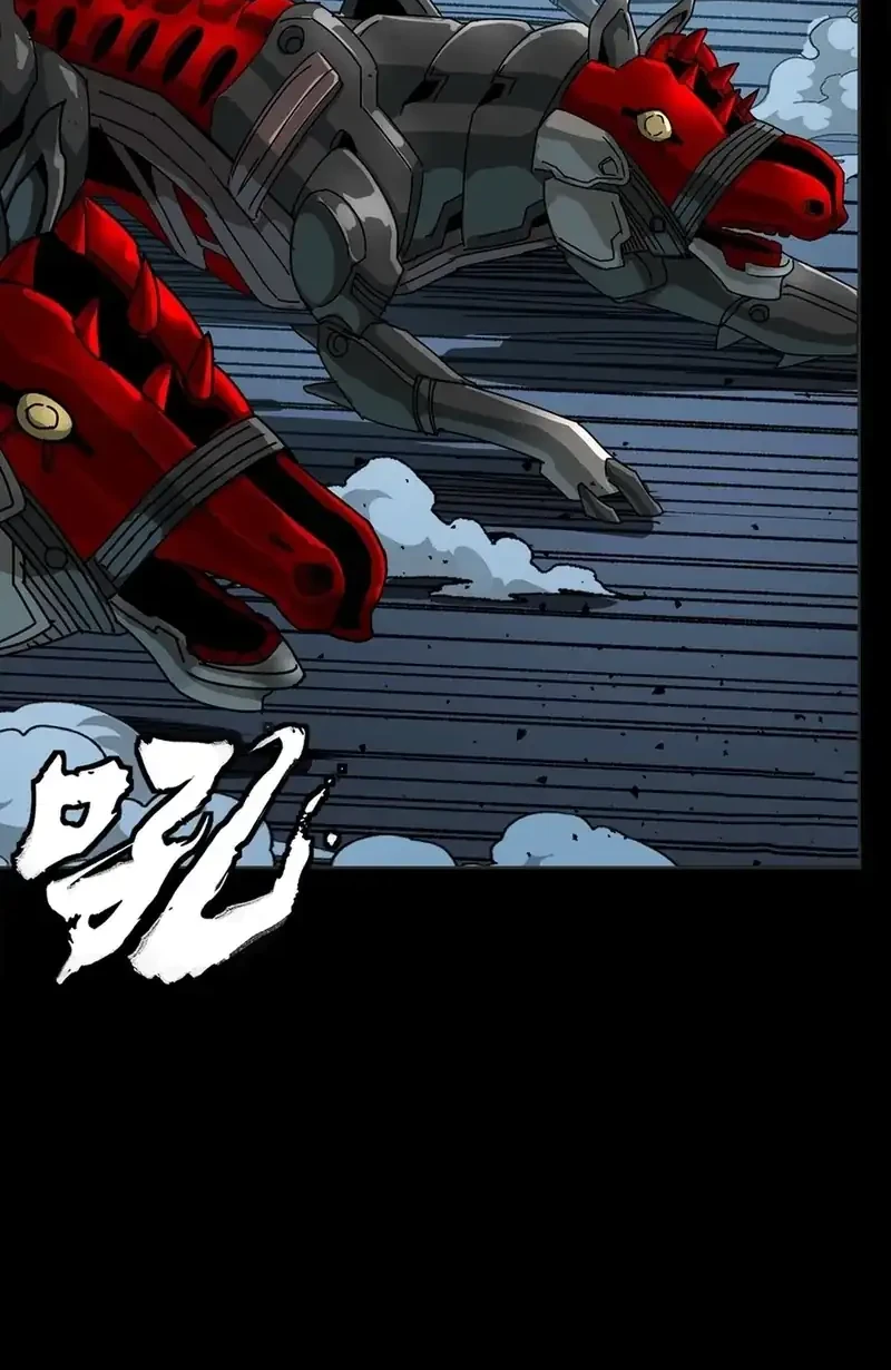 Legend of Star General Chapter 347 Gambar 24