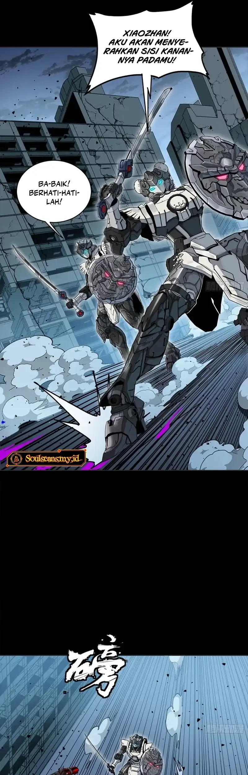 Legend of Star General Chapter 347 Gambar 25