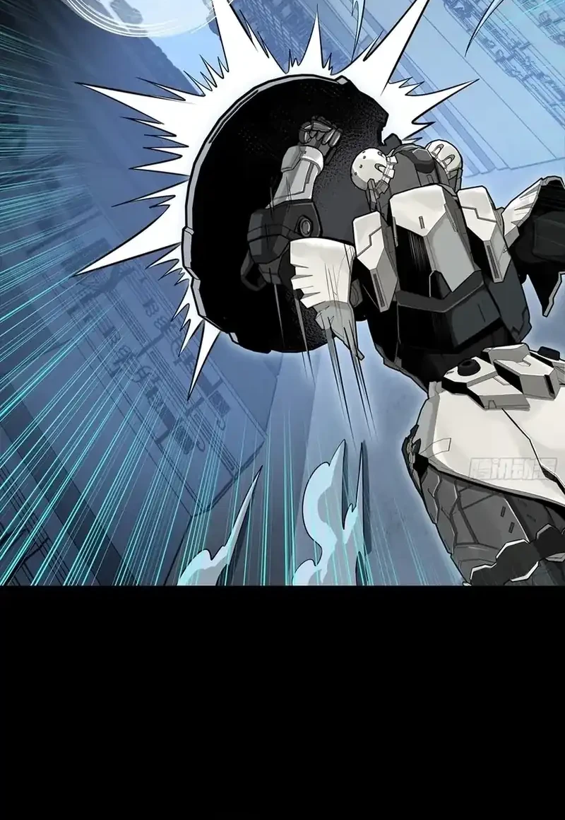 Legend of Star General Chapter 347 Gambar 8