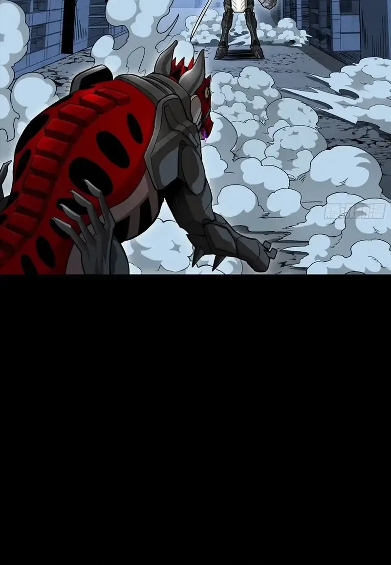 Legend of Star General Chapter 347 Gambar 10