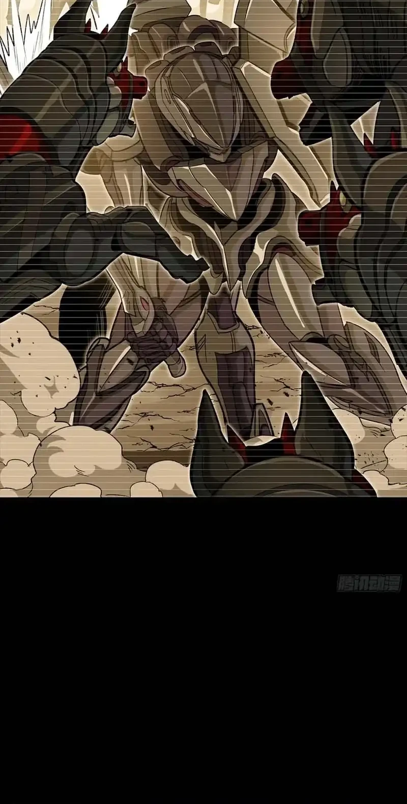 Legend of Star General Chapter 348 Gambar 19