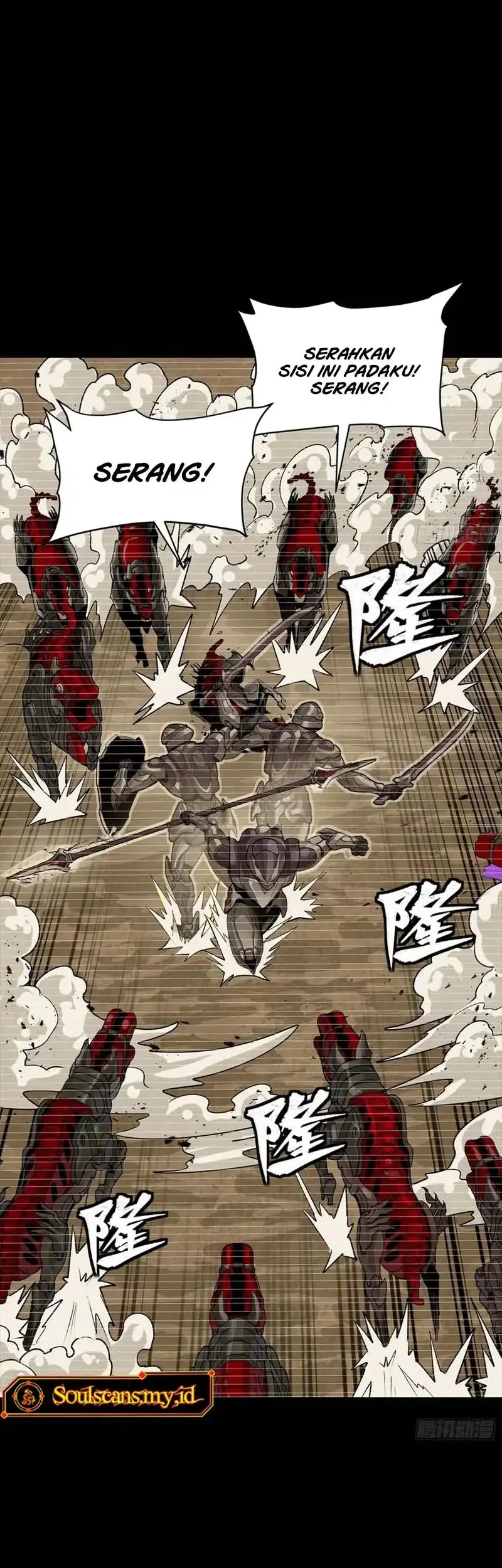 Legend of Star General Chapter 348 Gambar 23