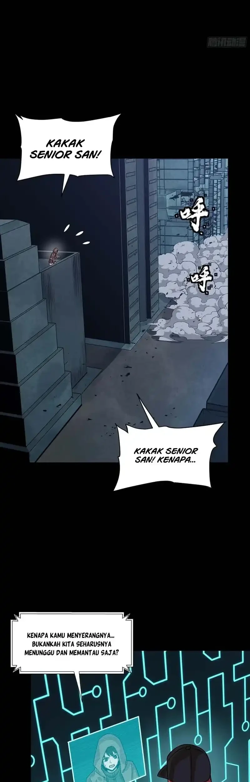 Legend of Star General Chapter 348 Gambar 25