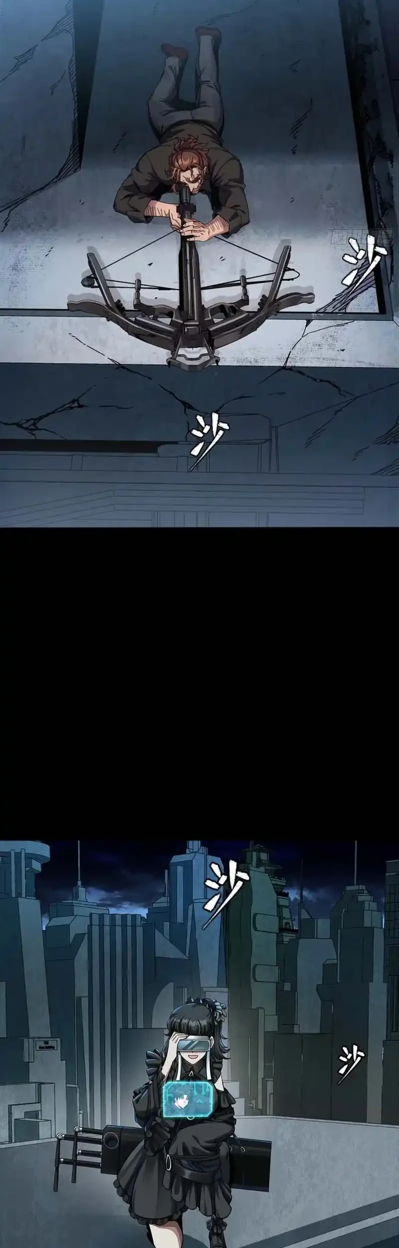 Legend of Star General Chapter 348 Gambar 39