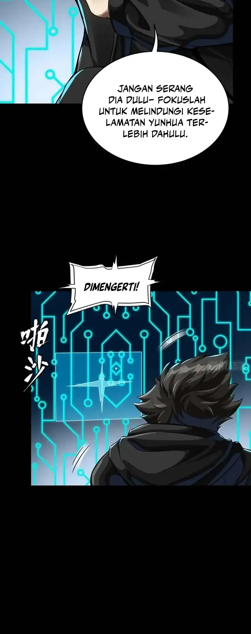 Legend of Star General Chapter 348 Gambar 42