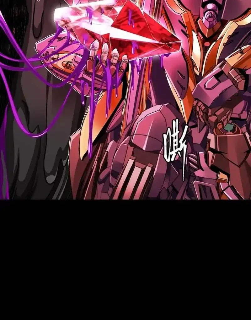 Legend of Star General Chapter 348 Gambar 44