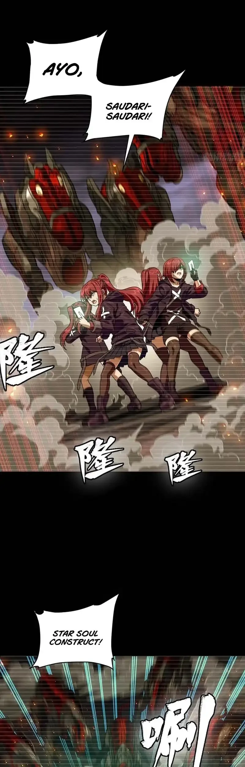 Legend of Star General Chapter 348 Gambar 10