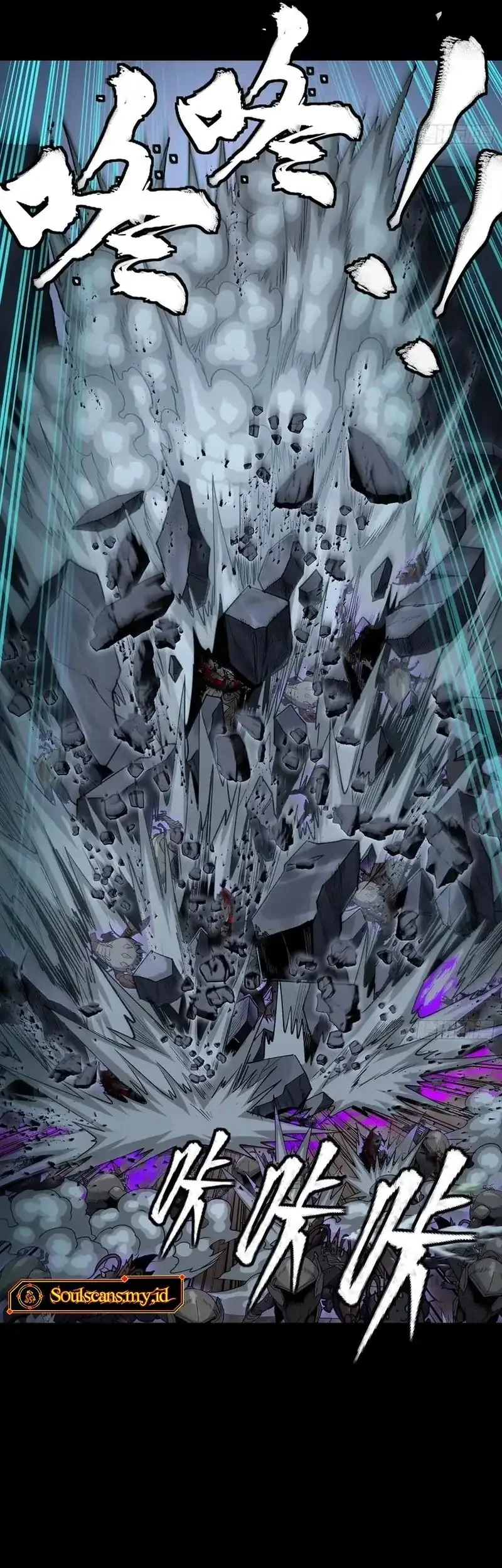 Legend of Star General Chapter 349 Gambar 18