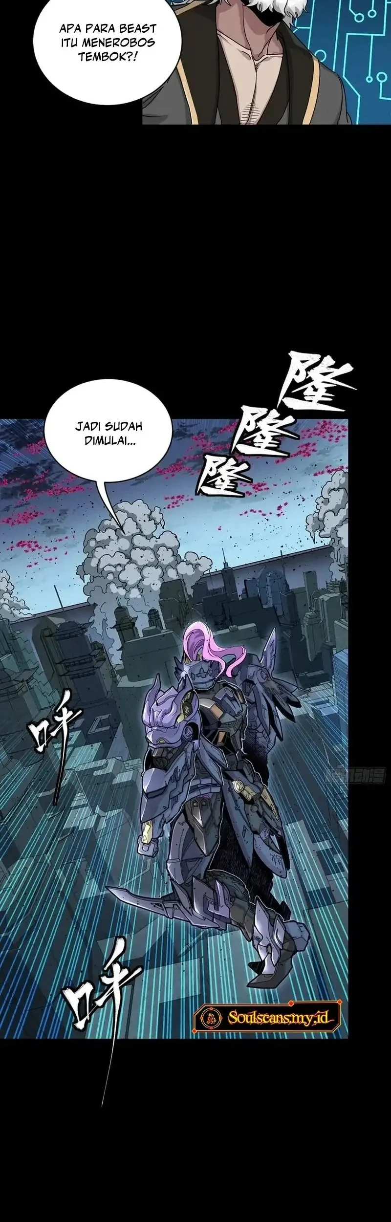 Legend of Star General Chapter 349 Gambar 23