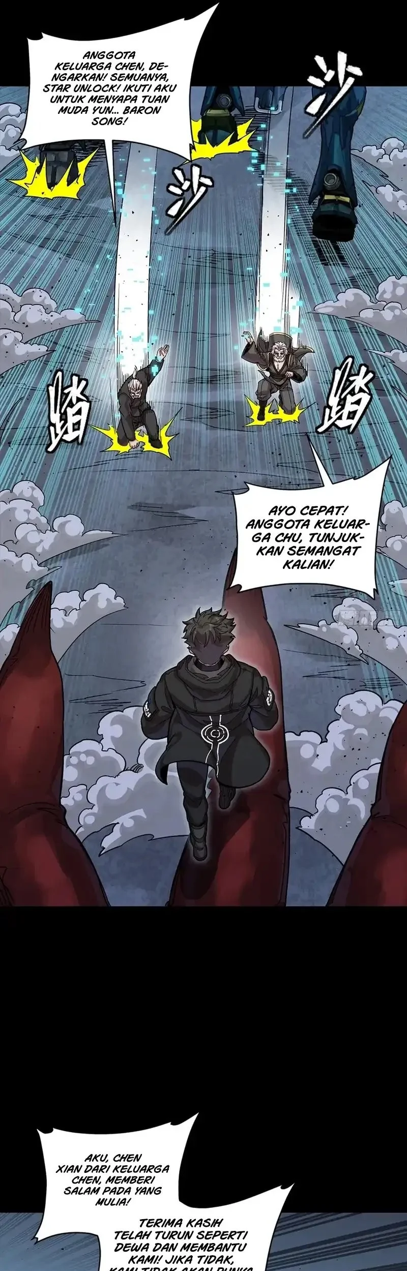 Legend of Star General Chapter 349 Gambar 28