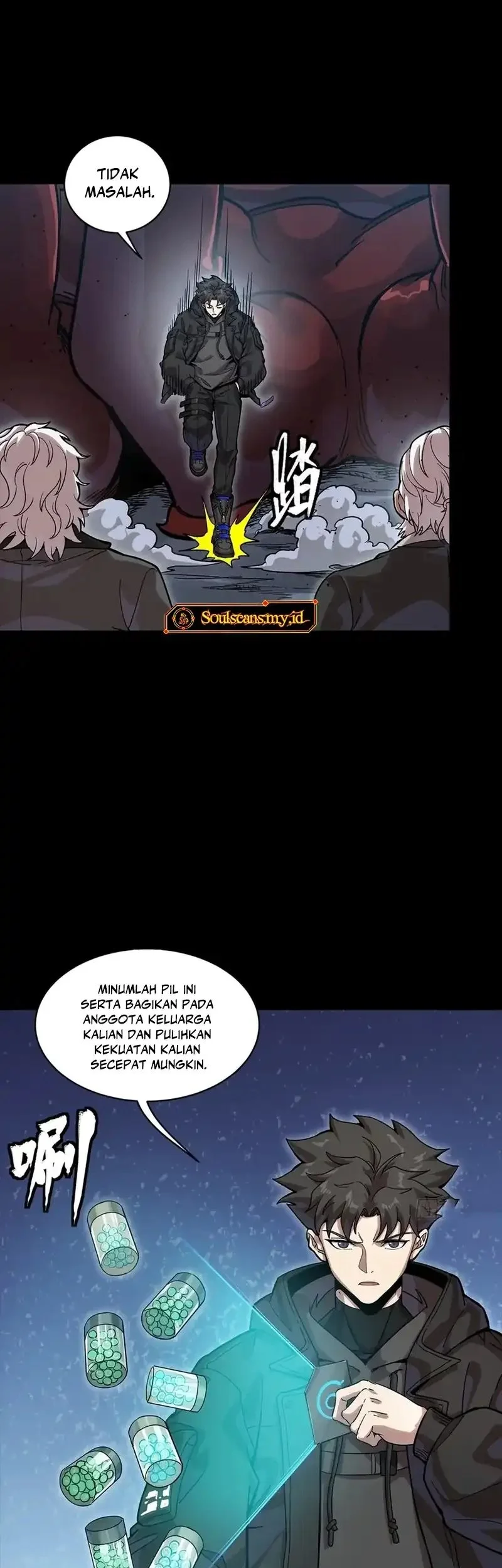 Legend of Star General Chapter 349 Gambar 30