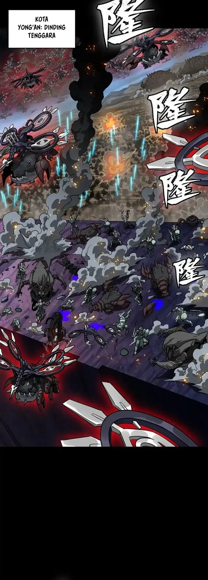 Manhua Legend of Star General Chapter 349 gambar 2