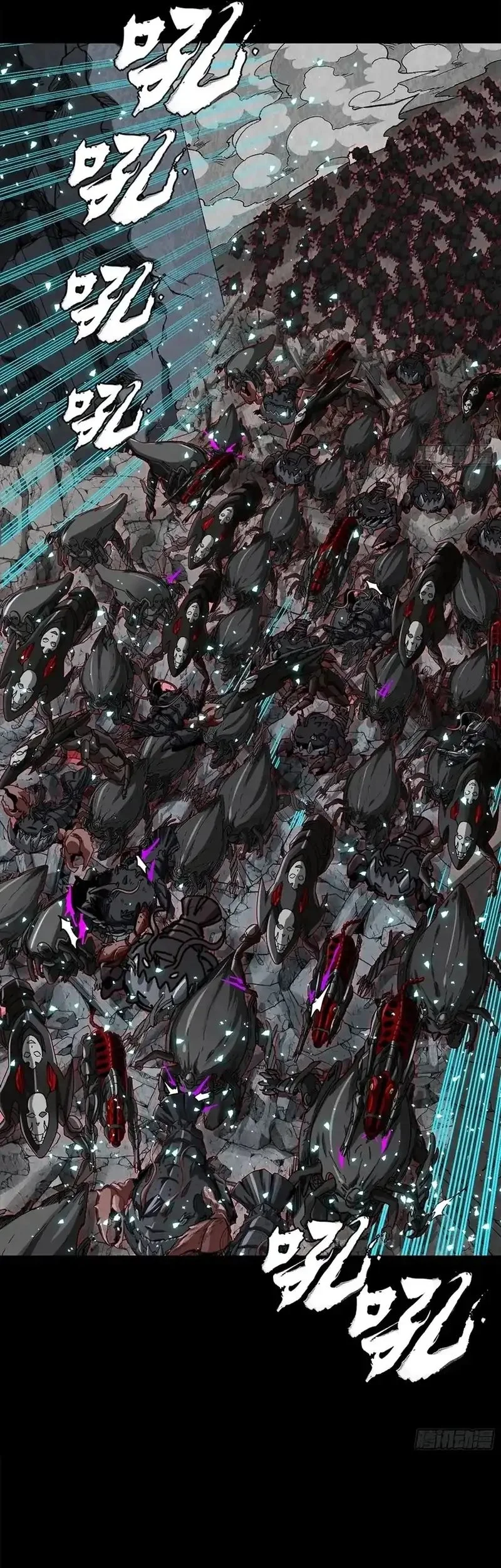 Legend of Star General Chapter 349 Gambar 44