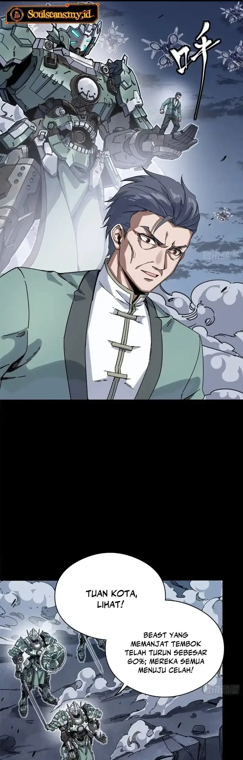 Legend of Star General Chapter 349 Gambar 46