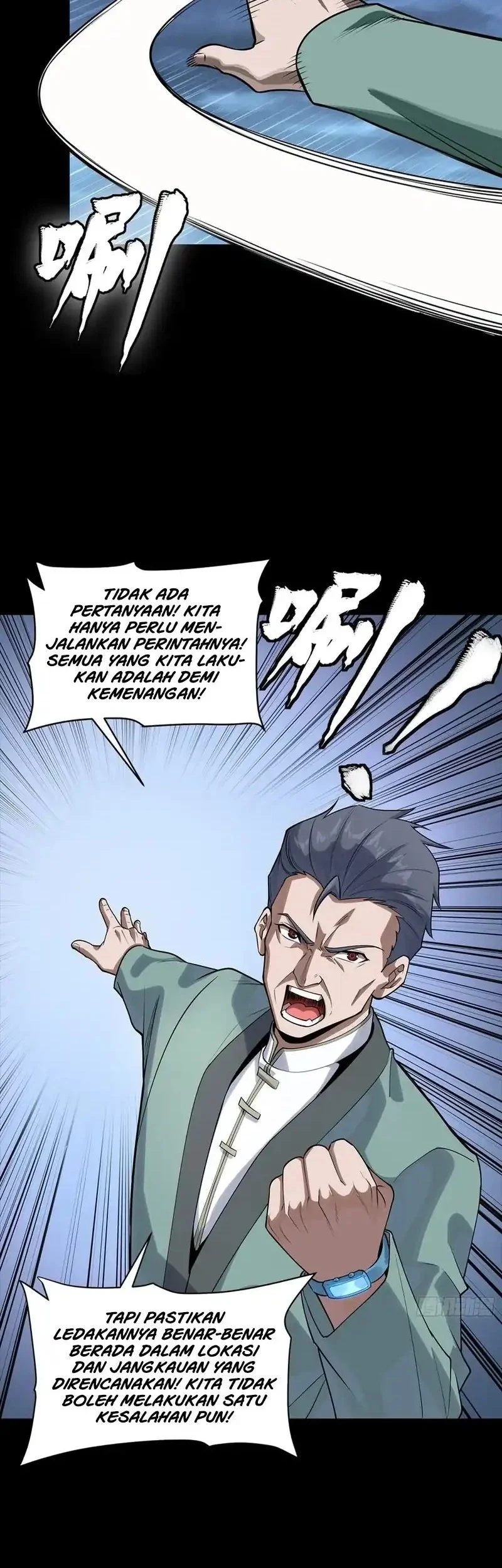 Legend of Star General Chapter 349 Gambar 8