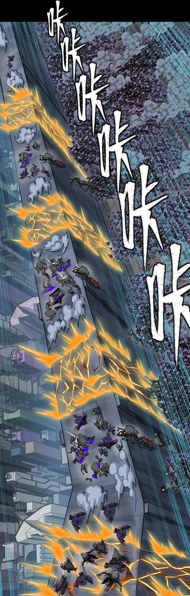 Legend of Star General Chapter 349 Gambar 14