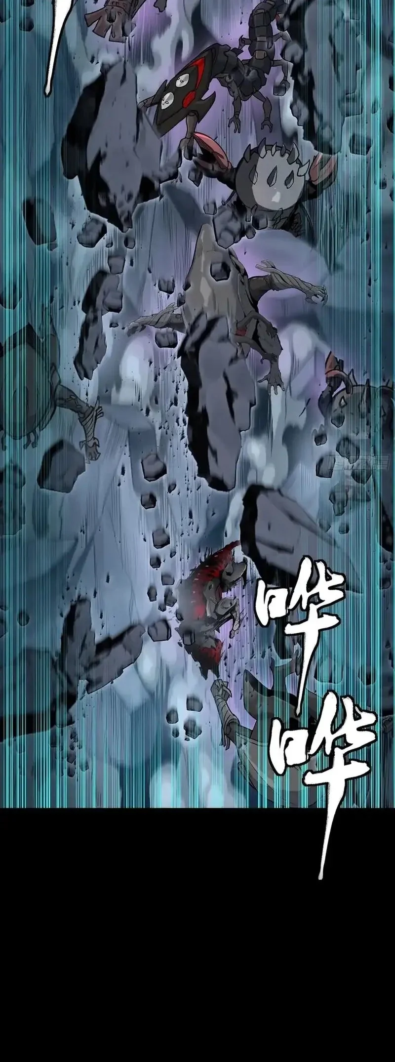 Legend of Star General Chapter 349 Gambar 17