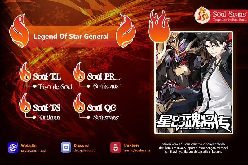 Komik Legend of Star General Chapter 350 gambar 1