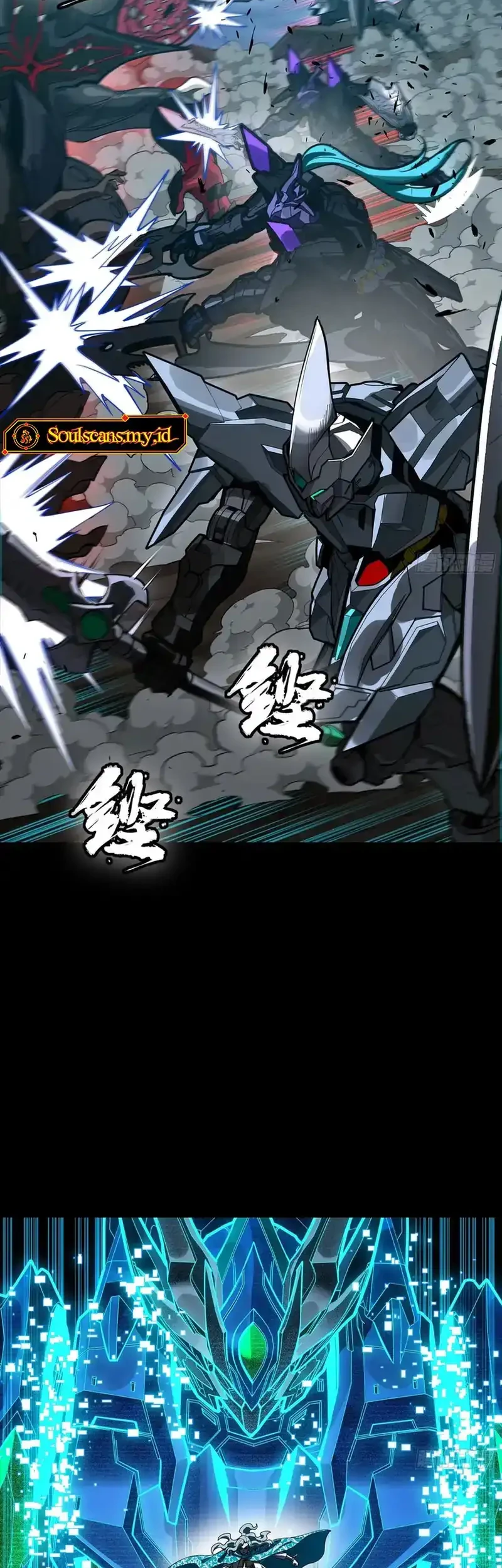 Legend of Star General Chapter 350 Gambar 46