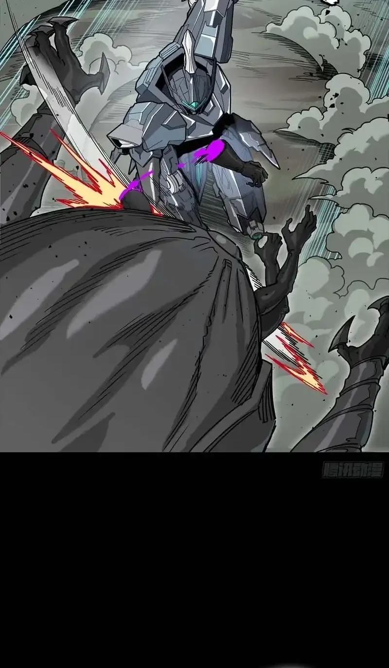 Legend of Star General Chapter 351 Gambar 27