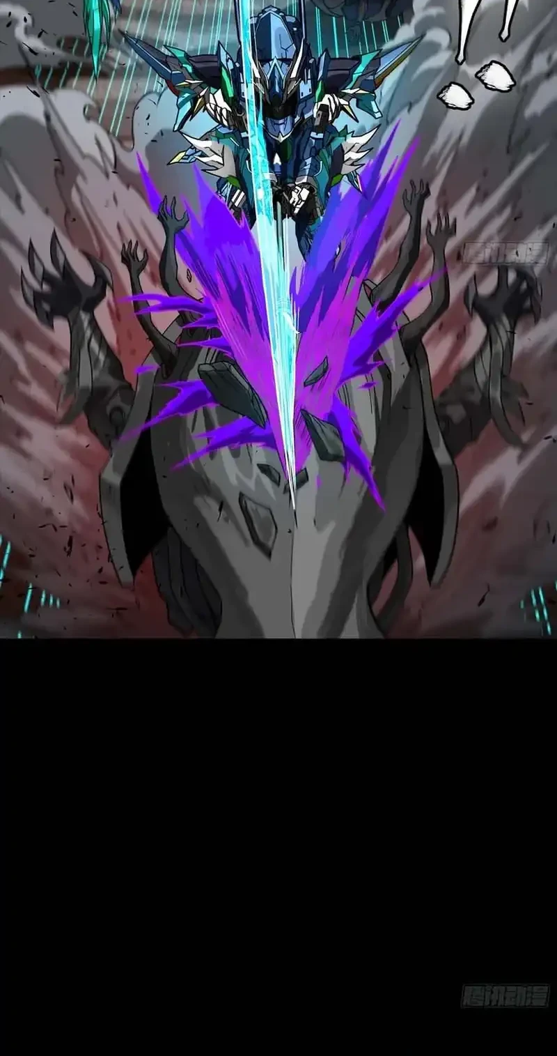 Legend of Star General Chapter 351 Gambar 29