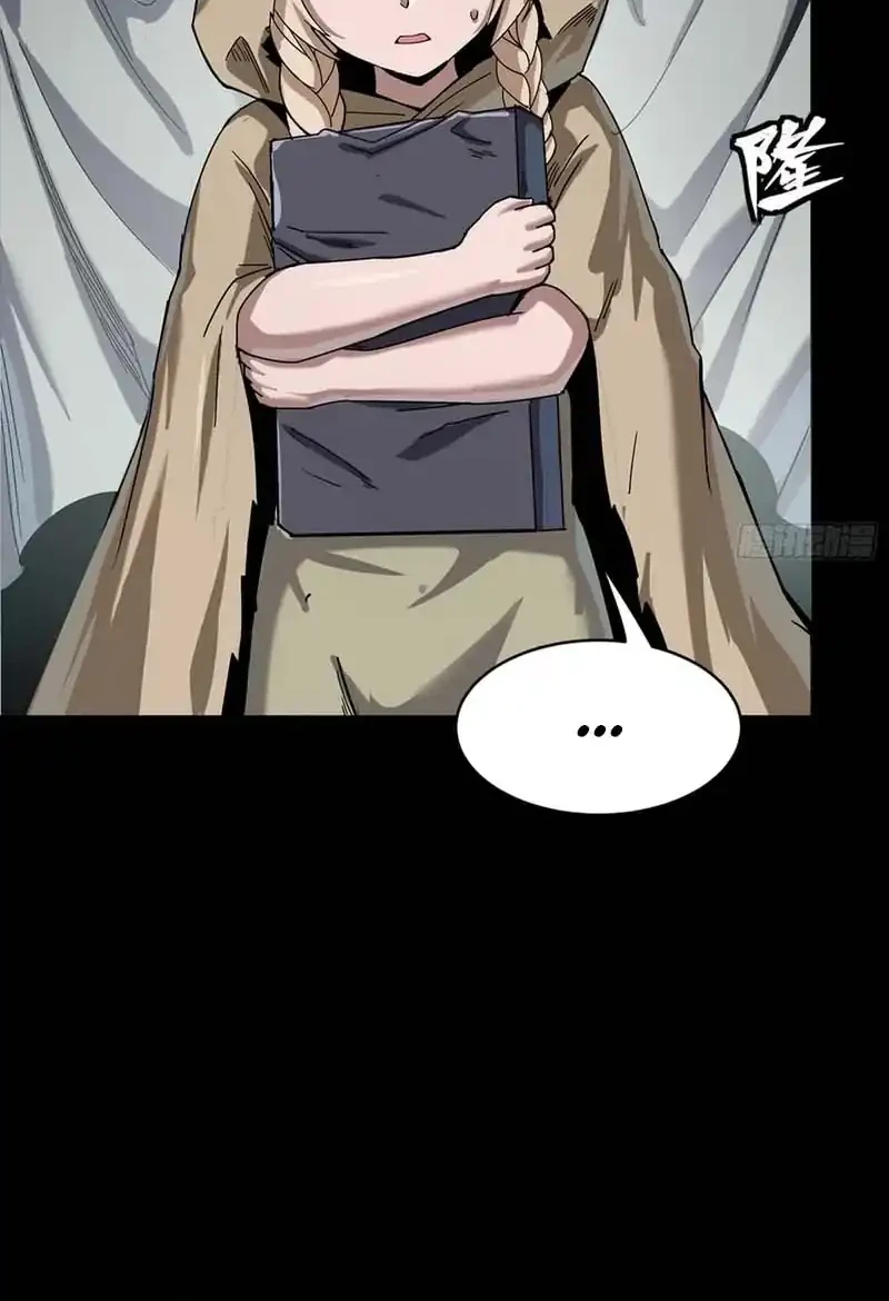 Legend of Star General Chapter 351 Gambar 43