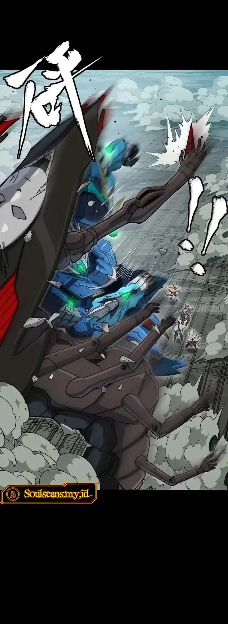 Legend of Star General Chapter 351 Gambar 45