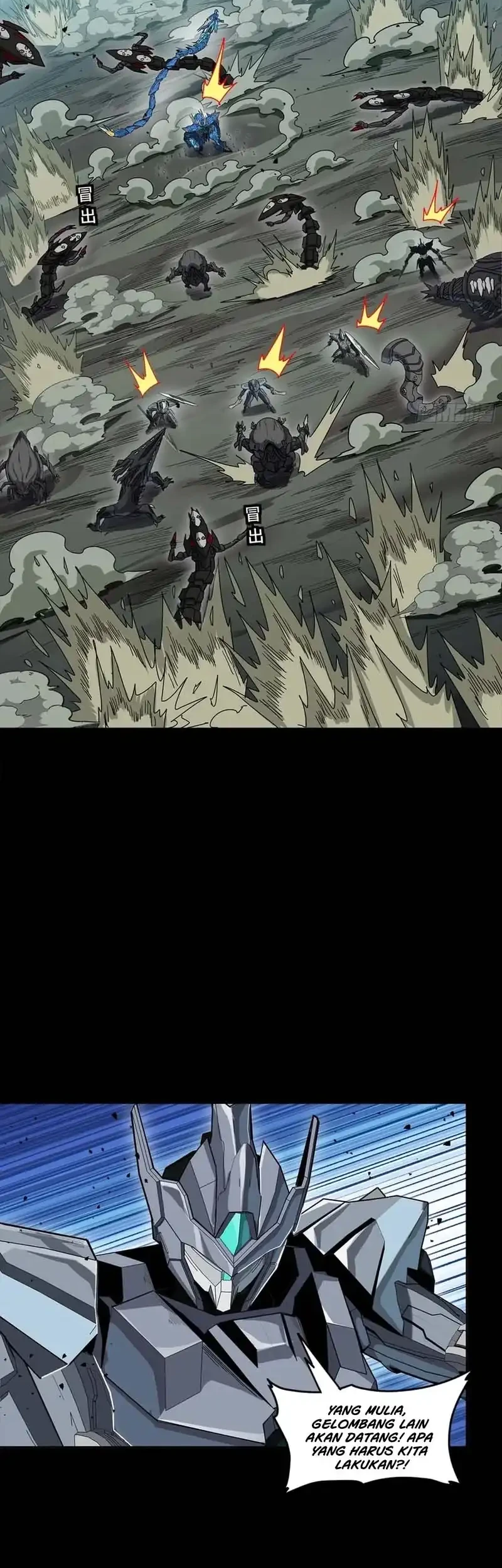 Legend of Star General Chapter 351 Gambar 47