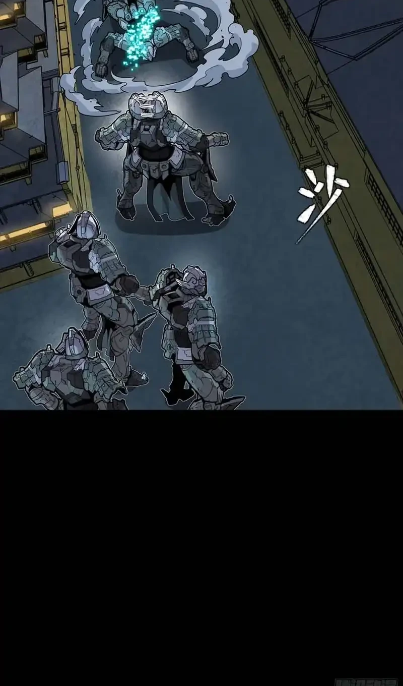 Legend of Star General Chapter 351 Gambar 7