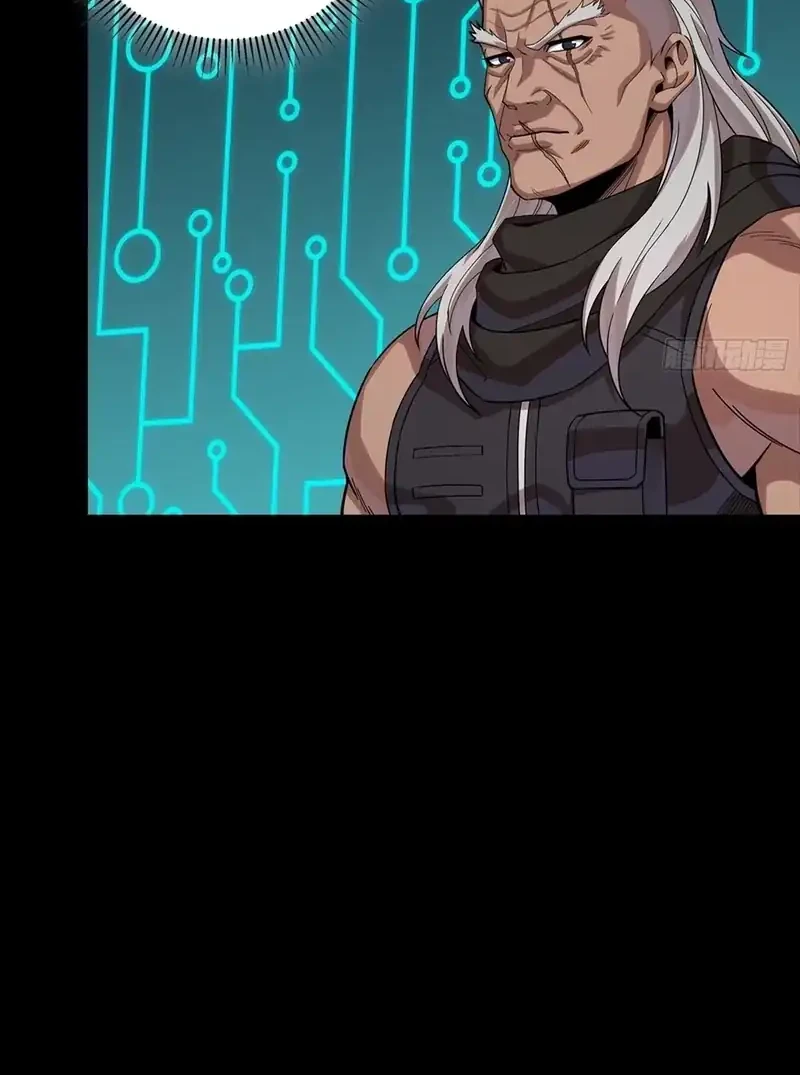 Legend of Star General Chapter 352 Gambar 35