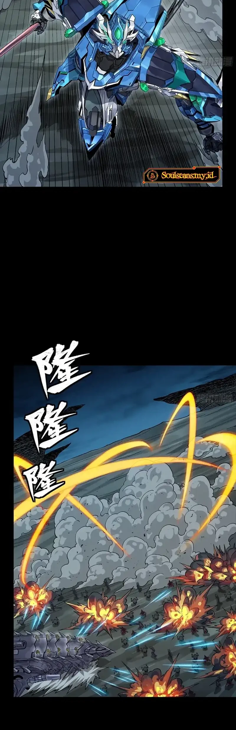 Legend of Star General Chapter 352 Gambar 37