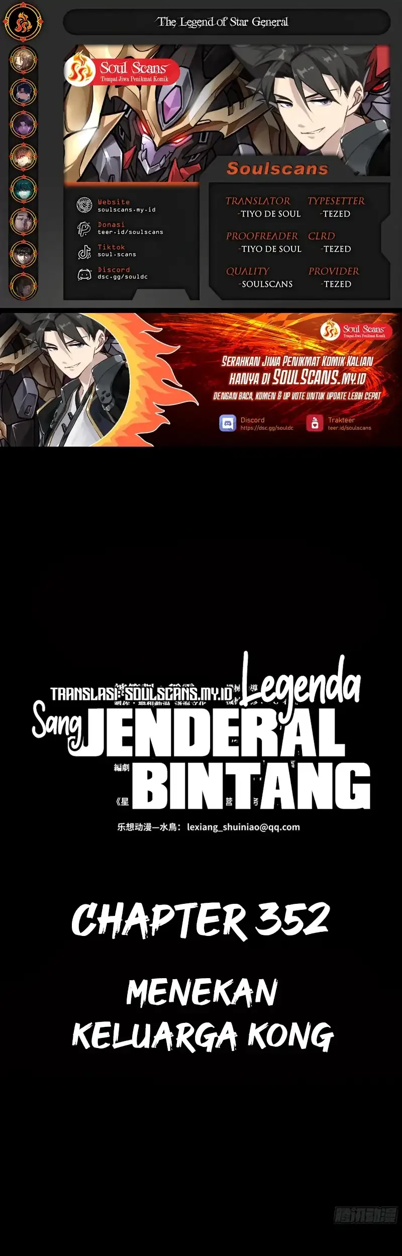 Komik Legend of Star General Chapter 352 gambar 1