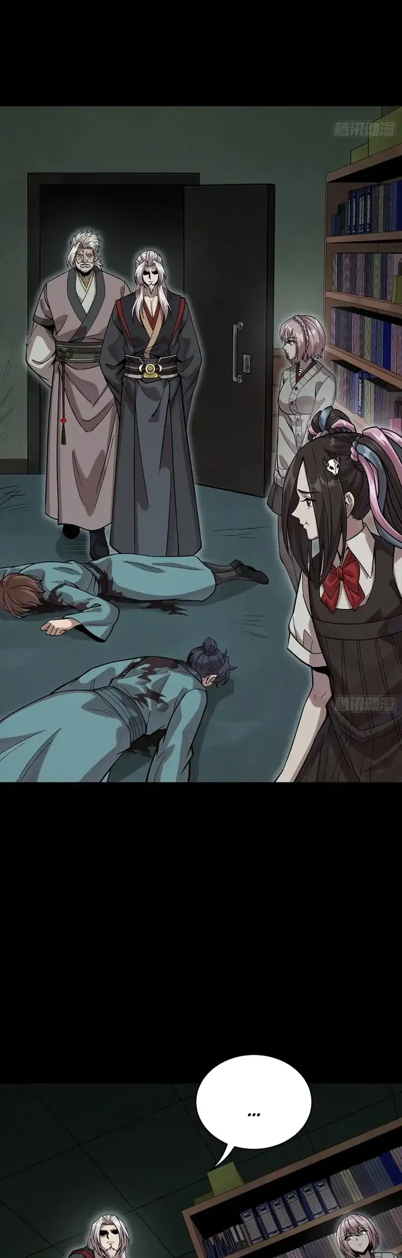 Legend of Star General Chapter 352 Gambar 40