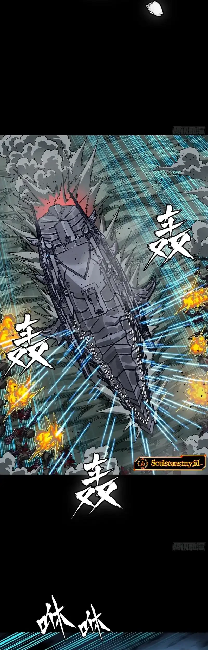 Legend of Star General Chapter 352 Gambar 13