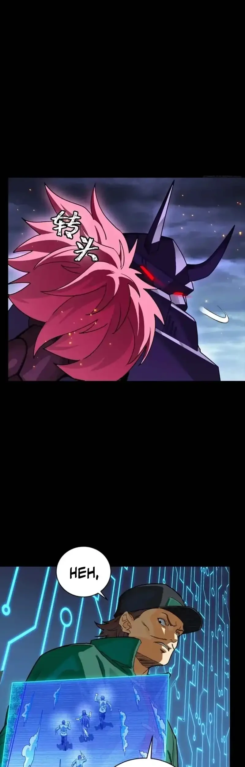 Legend of Star General Chapter 353 Gambar 6