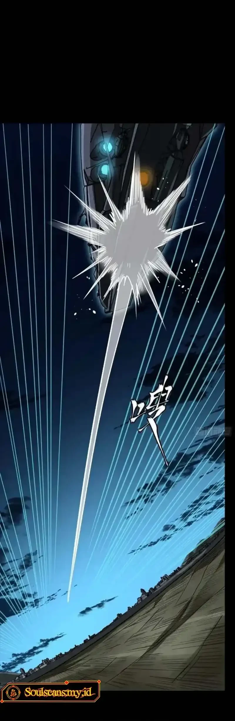 Legend of Star General Chapter 354 Gambar 25