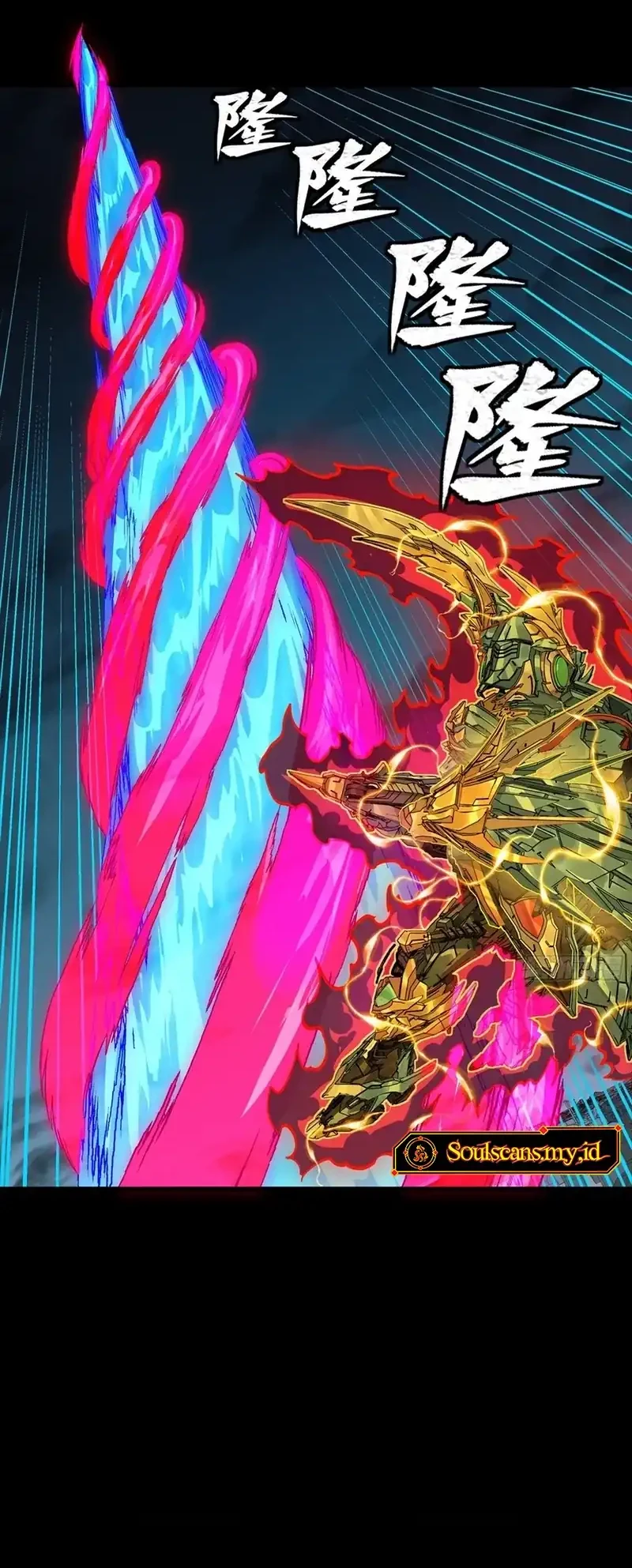 Legend of Star General Chapter 355 Gambar 19