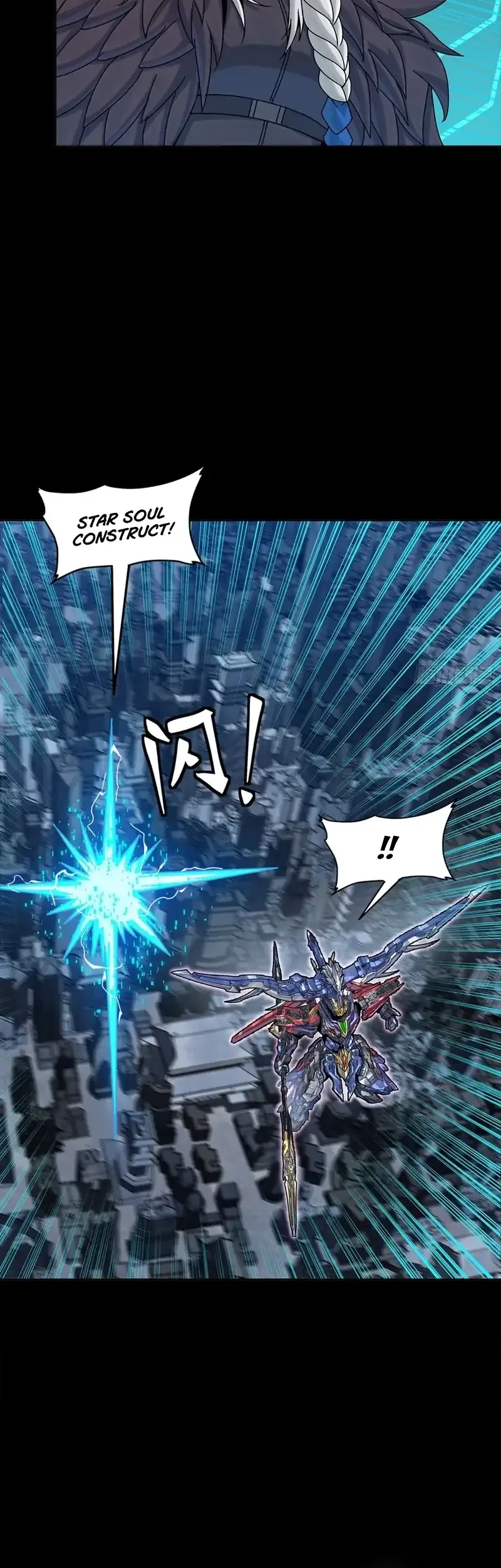 Legend of Star General Chapter 355 Gambar 32